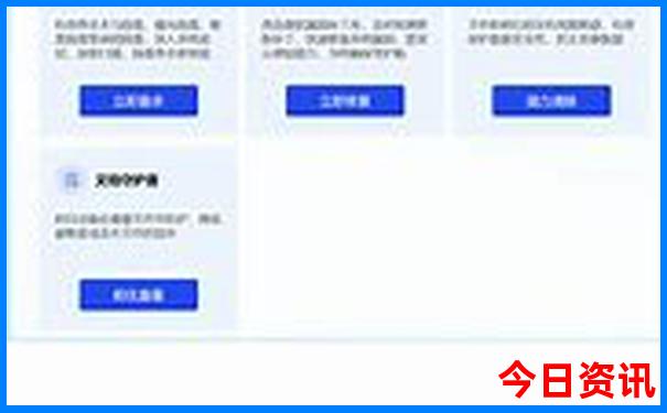 同里旅游攻略自由行路线
