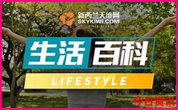 北京旅游哪些地方需要预约