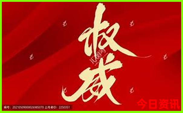 宁夏十大aaaaa级景区